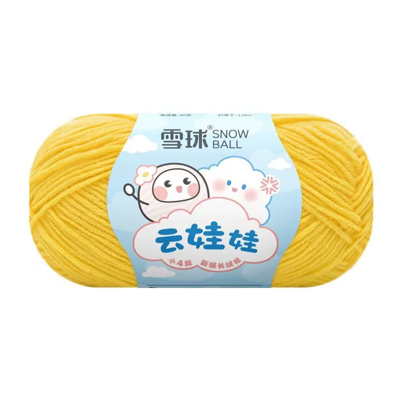 Кукла, вязанный крючком, набор материалов для свитера, пряжа из combed cotton, handmade, букет