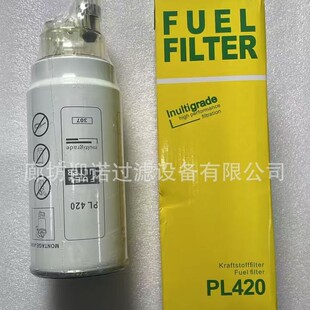 ӭ�ZPL420-PL270-FS19907-��ˮ���x�����̙Cе����Vо