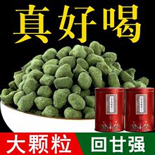 �²��ؼ��˅��������m�F�˸����ɽ���픞������~����������500g