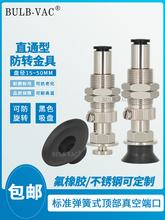 �����_�Cе�����J-WES26-D2/D50������PJ-WES27-D3/D50���