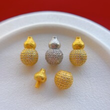 925�ŷ��y僽��y����ˮ荺��J�����β���B�ӿ۴��diy����