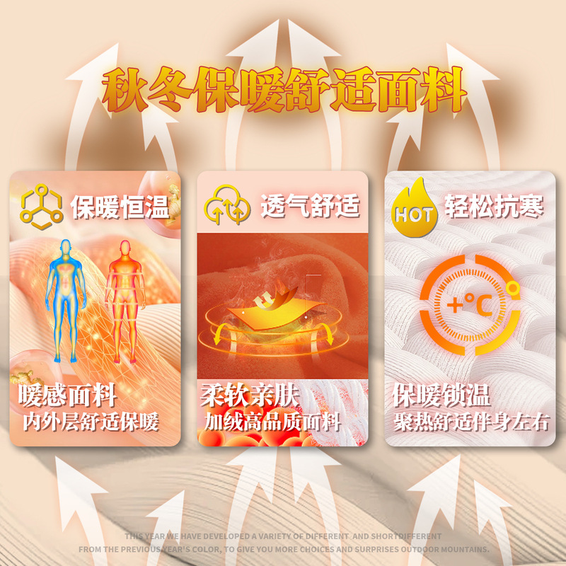 DE男装|2025抓绒水洗纯色fog卫衣潮牌高级感美式高街跨境卫衣男|undefined