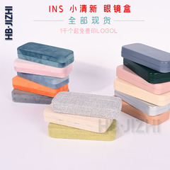 Rectangular glasses case, women's sunglasses case, men's simple creative ins new small fresh optical mirror case wholesale printing