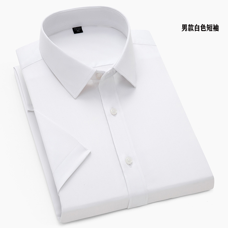 Camisa de fibra de bambú nueva de otoño, camisa de manga larga para hombre, color sólido, elástica, sin arrugas, ropa de trabajo de negocios, unisex