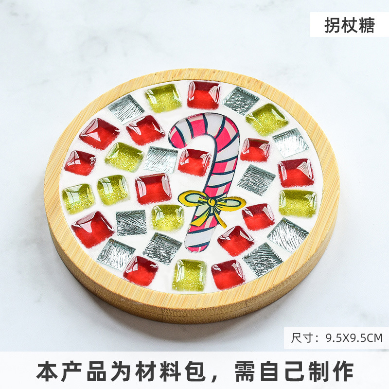 圣诞节杯垫diy手工马赛克杯垫材料包礼物亲子手工手工diy跨境|undefined