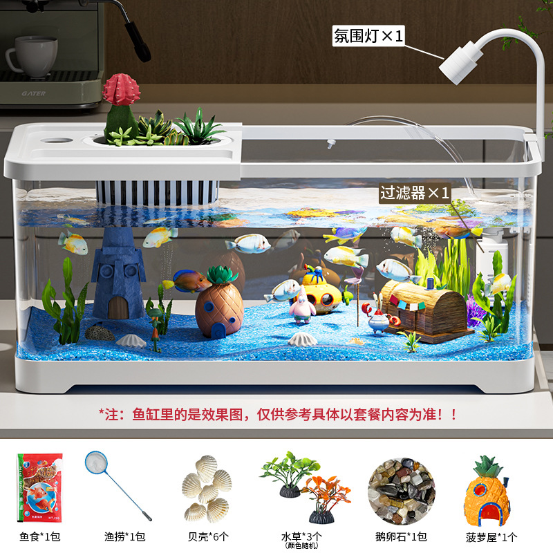 Acuario de pescado de escritorio sala de estar pequeño tanque ecológico conjunto completo de filtración de oxigenación paisajismo acuario de pescado de oro oficina de alta definición cormorano