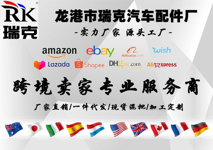 O1CN01E77fP51YlO9mHWPZQ_!!9708