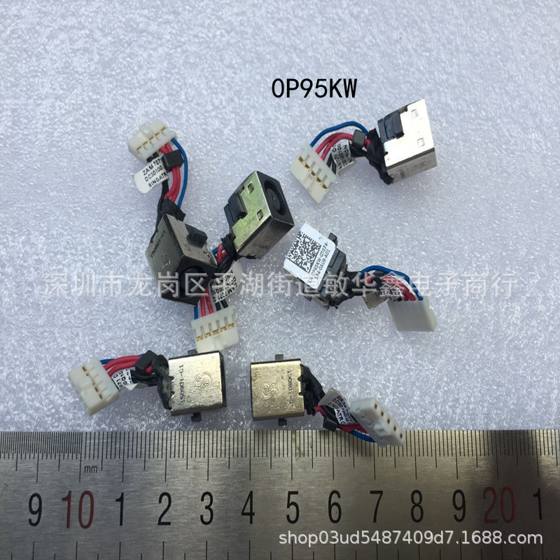 New applicable to Dell Dell Latitude E5450 power interface DC power head 0/95kW