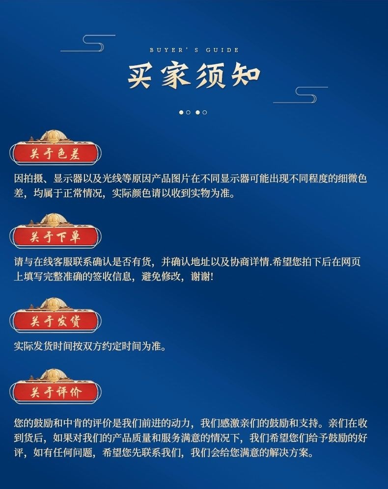 29c1f30e-788e-4c2d-bdfb-4609ef1ccd95.jpe