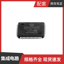 PIC16F1946-I/PT TQFP-64_10x10x05P ADG702BRJZ-REEL7 ADG5409BR