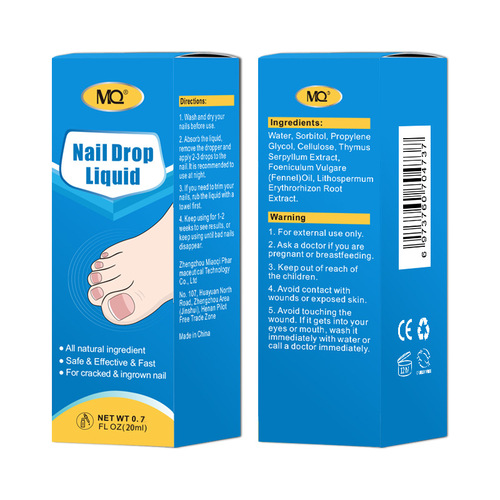 MQ Nail Drop Liquid 20ml box, cross-border supply, nail liquid, dropper liquid manufacturer dropshipping