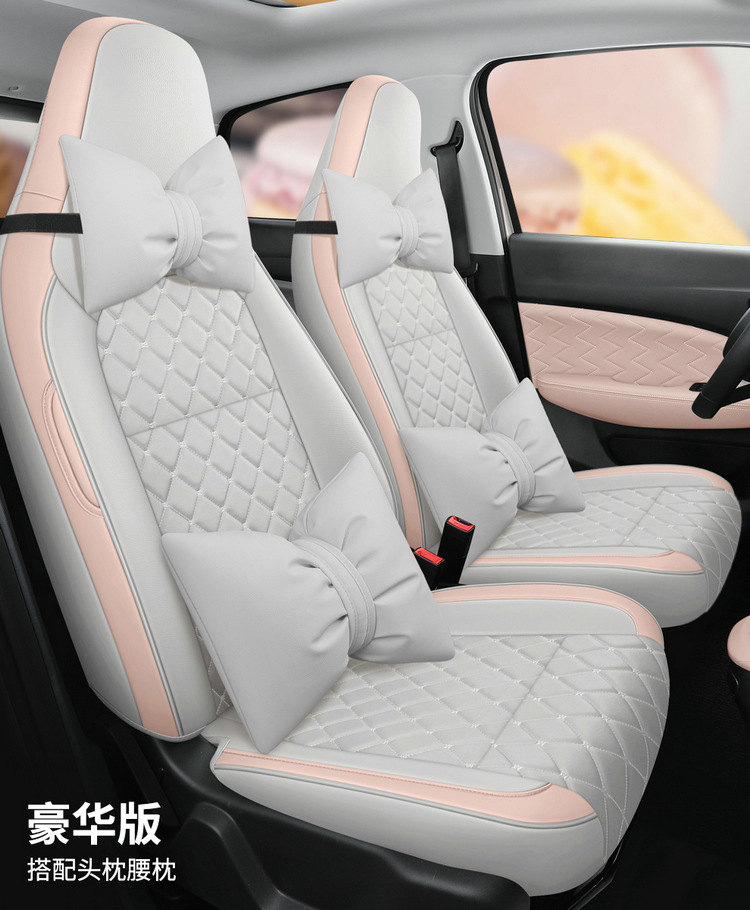 2024 zero run T03 special car seat cover 200 light enjoy version 310 run t03 four seasons all-inclusive cushion