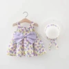 1496 purple
