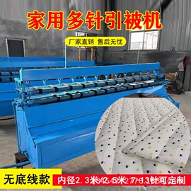 输送机;其他农业机械;输送设备配件