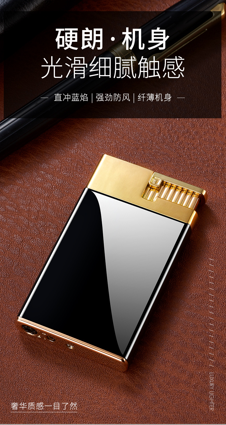 直冲防风打火机_04.jpg