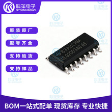 ȫ��ԭװ ULQ2003AQDRQ1 ULQ2003AQ SOIC-16 ���ֶپ��������