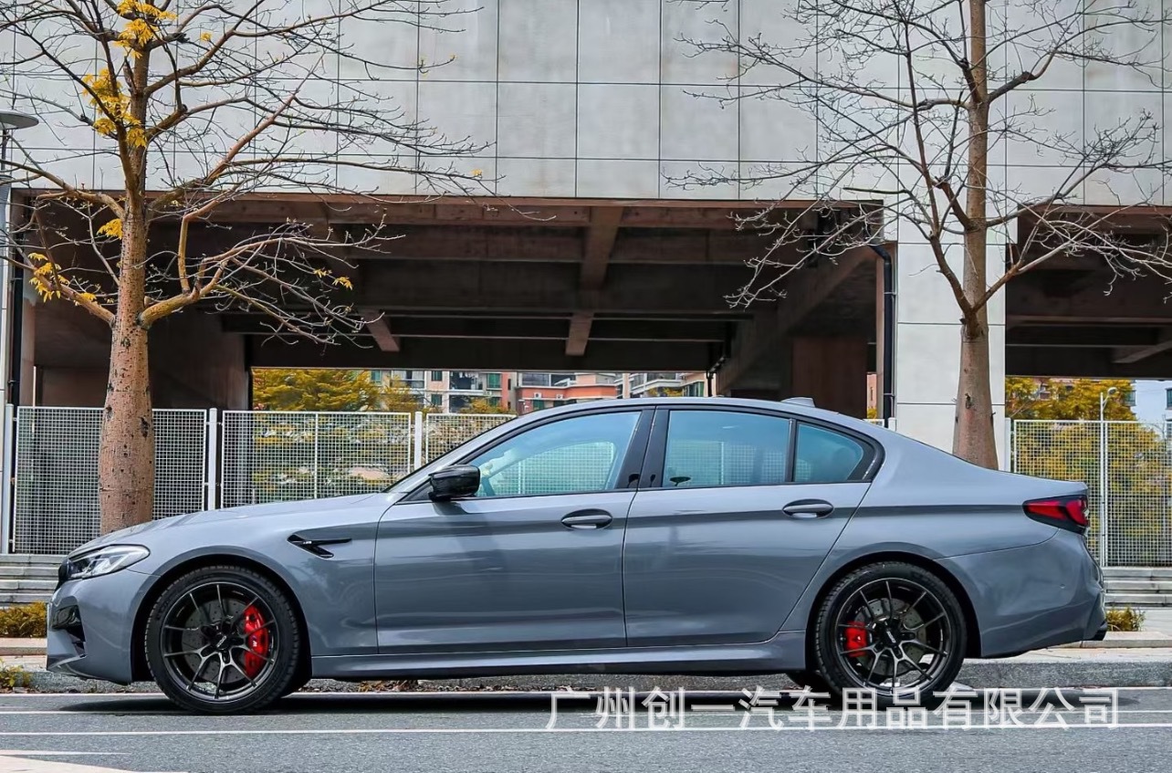 Suitable for BMW 5 Series G30G38 modification to M5 wide-body 18-20, old to new M5 front and rear bumper, grille, and full body kit