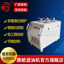 ���S��ֱ�N���V�͙C Һ���� ������ ׃������ �C�� ���͵ȞV�͙C