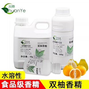 ���� �p���㾫 ʳ�����ӄ� �p��֭�ͺϹ���������ㄩ ���ֺ���