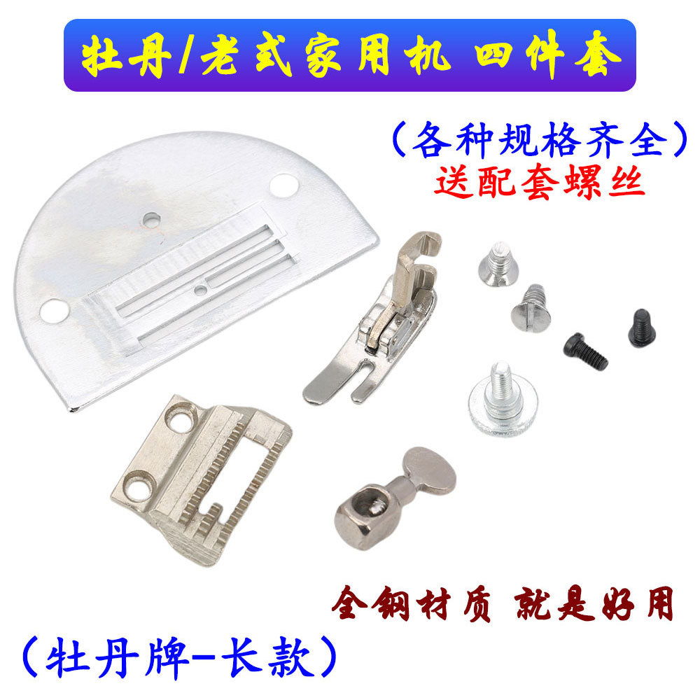 ��ʽ���һ��������ȫ ���ý�̤ʽ���˺����� ĵ�����������ѹ��