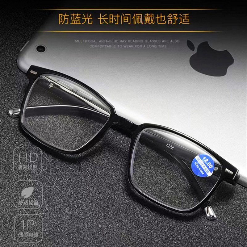 Elegant comfortable universal glasses for men and women for elderly