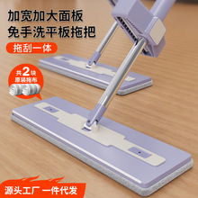 һ�����l�Ӵ�����ϴƽ���ϰ� ���Ñ��˸ɝ�������ñ����ϵ�����