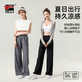 丝袜;连裤袜打底袜;运动休闲棉袜