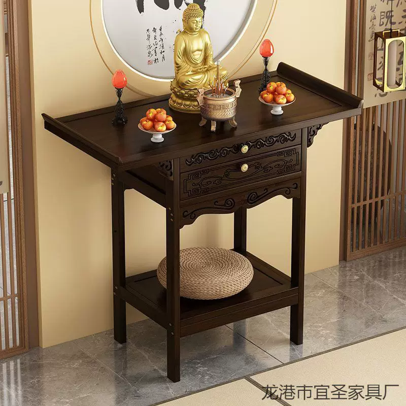 供桌香案家用佛台香火桌非实木神龛新中式条案台财神爷供柜玄关台