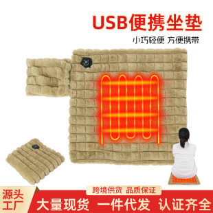 �羳USB����ɫ���w�q�ӟ����|�k��������܇�d���Ӊ|늼ӟ�l��|