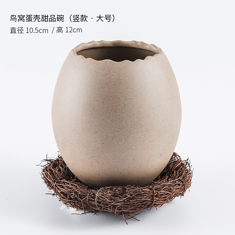 새 둥지 달걀 껍질 (수직) 큰