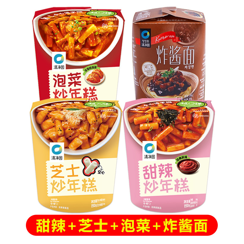 【4컵】매콤달콤 190g*1컵 + 치즈 190g*1컵 + 김치 230g*1컵 + 볶음면 224g*1컵.