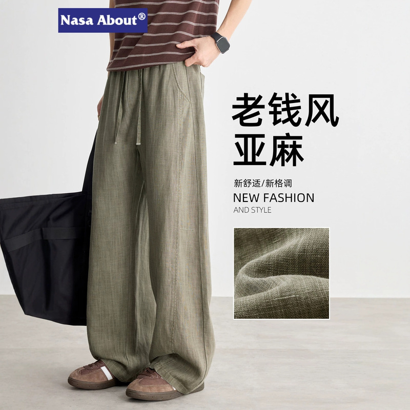 Nasa about Old Money Style Tencel Curved Pants Men's Summer New Trendy Brand Loose Ice Silk Wide-Leg Casual Long Pants Nasa about Old Money Style Tencel Curved Pants Men's Summer New Trendy Brand Loose Ice Silk Wide-Leg Casual Long Pants