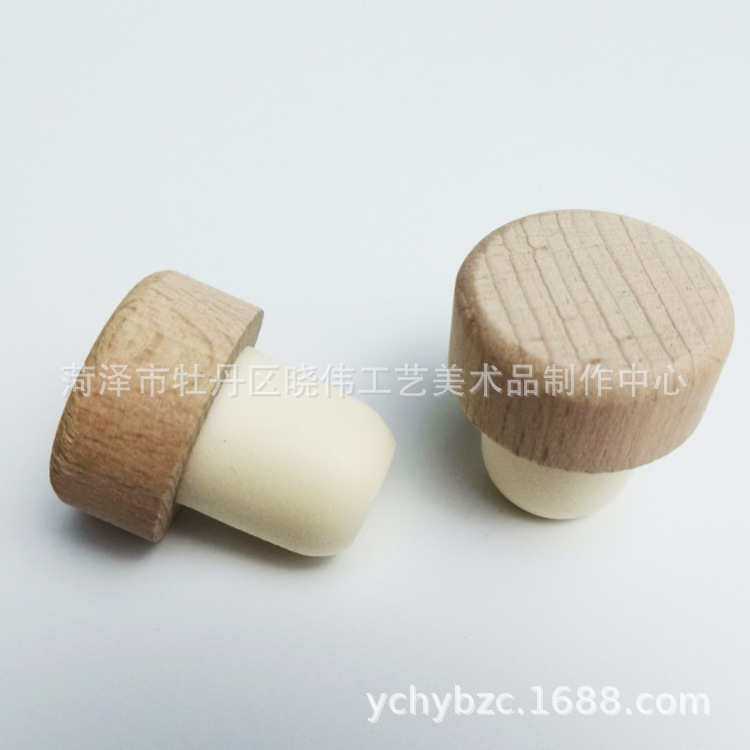 木盖高分子酒瓶塞子红酒软木塞XO洋酒白酒塞子氧化铝塞T型塞子