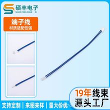 ���Ӿ����ӹ�׃�������Ӿ����������ӹ�ĸ�B�Ӿ���܇�����ӹ�