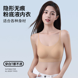 �ұ���o�۷۵�Һ�[�΃���Ů���{�wɫ�o�Ȧ�۔n���m���²�͸����