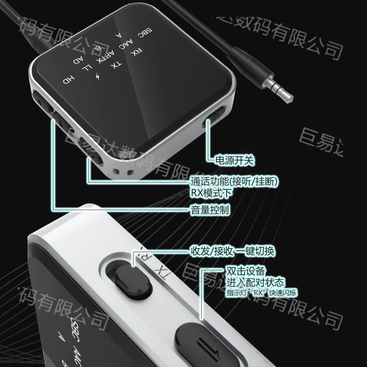 Receptor y transmisor de audio Bluetooth 5.2 nuevo de 2022, transmisor de TV para automóvil AptxAdaptive, dispositivo Bluetooth
