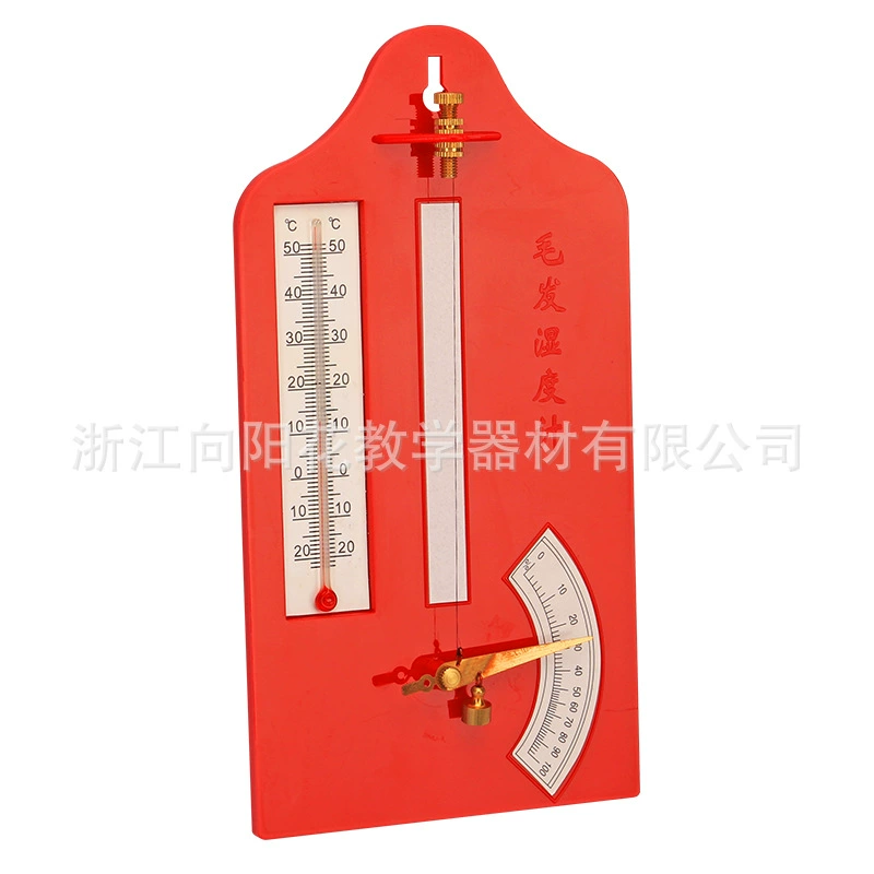 Прямые продажи с фабрики 30299000901 Гигрометр для волос (электронный) Учебный инструмент Измерительный прибор