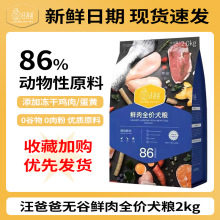 ���ְֹ��Z�r��o�ȳ�Ȯ��Ȯȫ�rȫ��ͨ�üZ��������̩�ϲ����»�