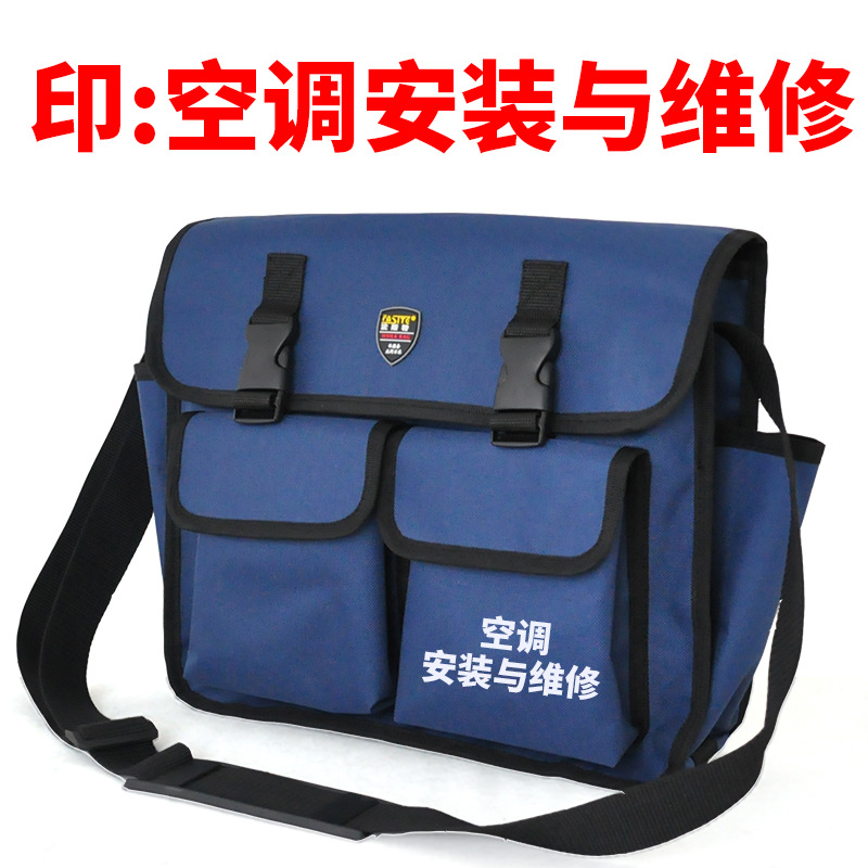 일반 인쇄 [에어컨 설치 및 유지보수]