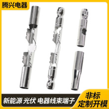 �S�ҹ����~�懽���ָSAE��ؓ�O45�L�D���^4.5�ӏ��^��ĸ����