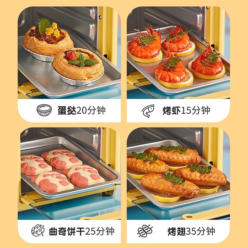 kesun/科顺小萌款电烤箱5L家用小型多功能烘焙迷你小烤箱陶瓷卧式|undefined