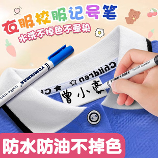 �·�ӛ̖�PУ�����ַ�ˮ�P���Ͳ���ɫ��ɫ������ͯ�������ԹPӋ̖