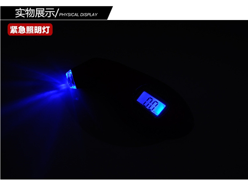High-Precision Digital Digital Display Tire Pressure Meter Digital Display Tire Pressure Gauge Car Tire Pressure Gauge Digital Display Tire Pressure Detector