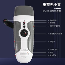 �羳�֓u�l����Ͳ��FM�����C�����Ȟľ����������Ԯ�b��������