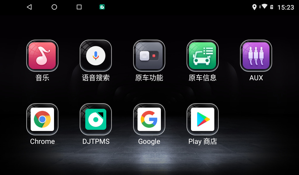Android navigation car USB tire pressure monitor system TPMS internal and external tire pressure tire temperature support mobile phone display