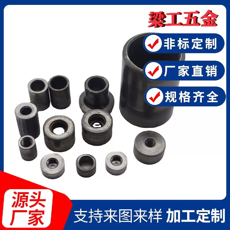 铁本色圆型螺母  圆柱套  螺母套管  焊接圆柱螺母现货M4M6M8-M22