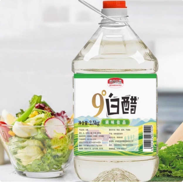 家庭用大樽白酢 10斤9 食用酢で果物を洗い、足を浸して除染、ホテルの洗顔料、5冷製サラダ|undefined