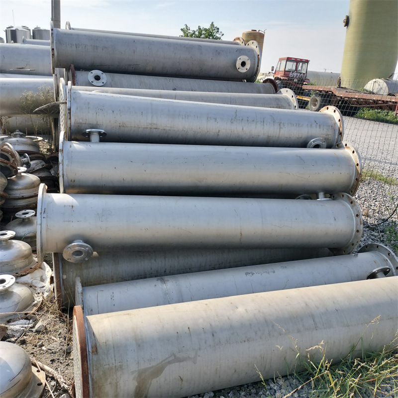 收购二手冷凝器 工业真空冷却设备 内循环式冷凝设备