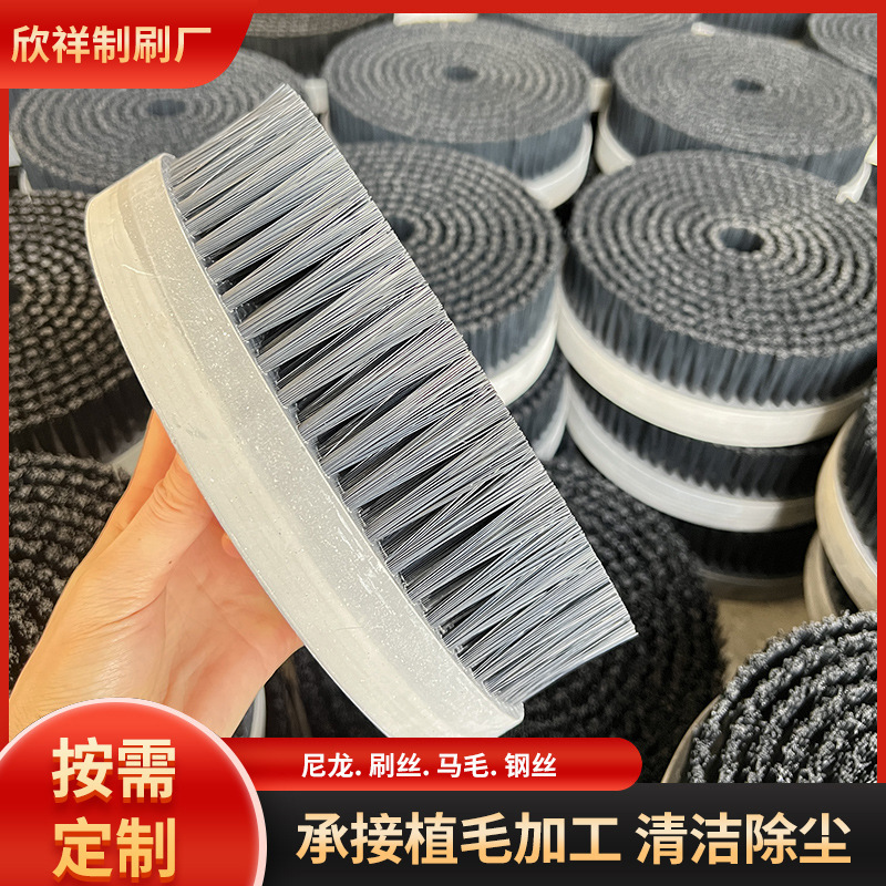 厂家定制圆形黑毛刷工业用防静电大刷子耐高温塑料清洗工业圆盘刷