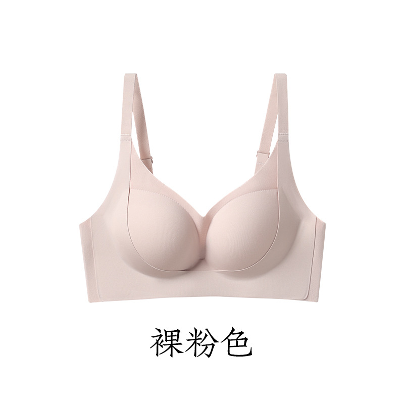 누드 핑크